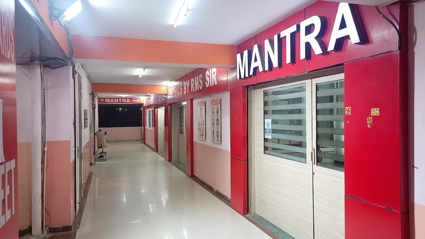 Mantra Education Campus